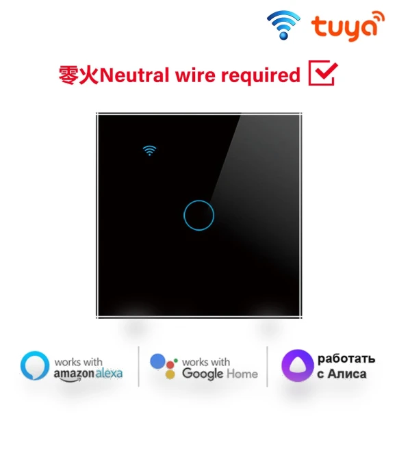 Smart Wall Switch — Smart Home Hubs & Controllers, Tuya