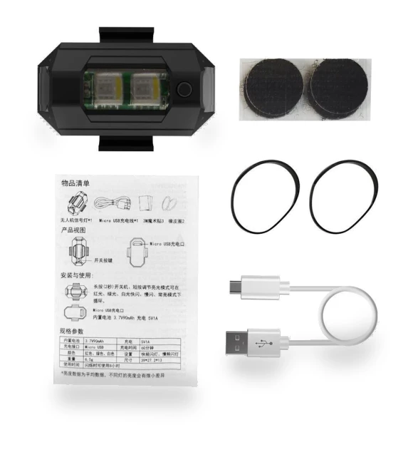 Universal LED Strobe Beacon — Vehicle Safety Signals, Happy Home Mall