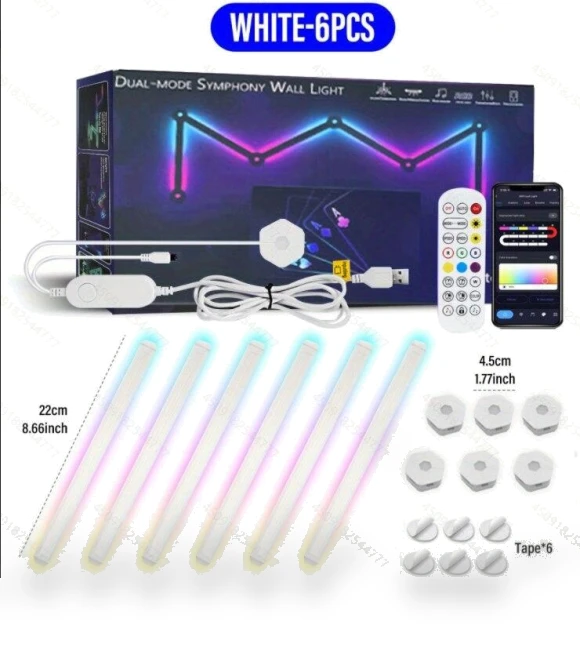 WIFI Smart Wall Light RGBIC — Wall Lighting, Build My Home
