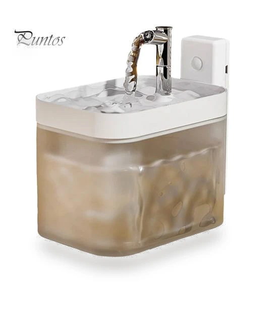 Wireless Water Fountain for Cats — Fountains, Pet park