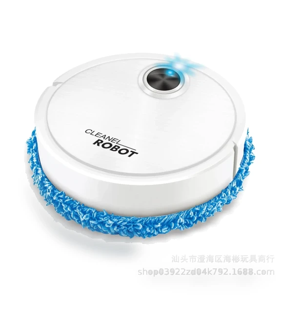 Intelligent Floor Washing Robot — Smart Cleaning Robots, Good Figure