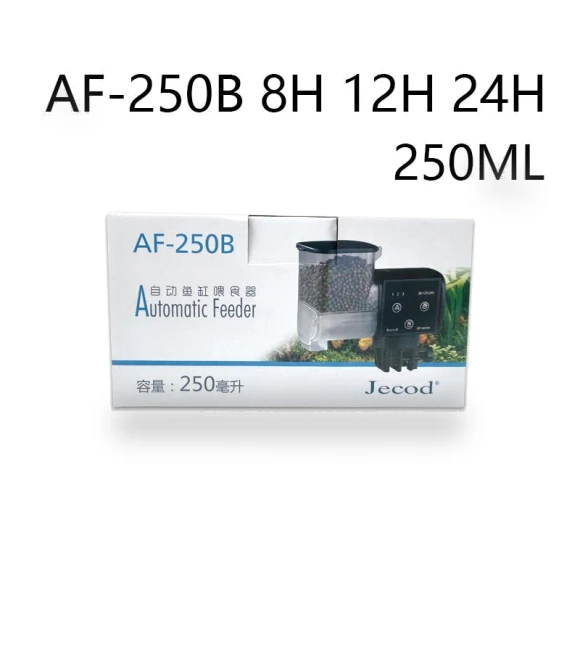 Intelligent Synchronizing Aquarium Feeder — Feeders, Homeware Essentials