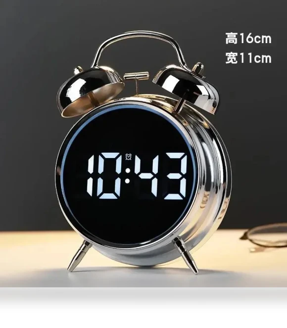 Multifunctional Expressive Alarm Clock with Night Light — Alarms & Clocks, Simplistic Living Home