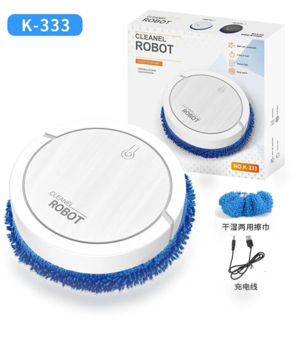 Smart Robot Vacuum for Sweeping and Mopping Floors — Smart Cleaning Robots, Super Star Mall