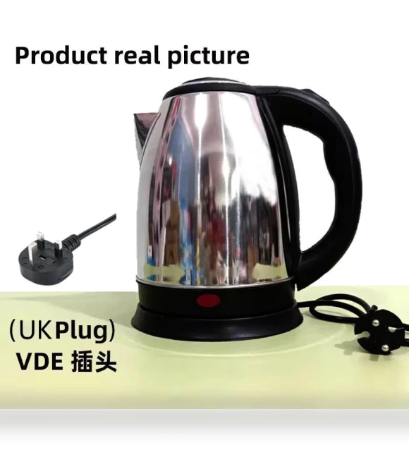 Stainless Steel Kettle — Kettles & Tea Machines, Stone Home