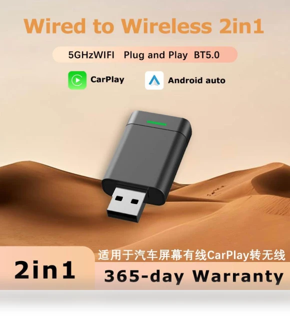 2-in-1 Wired and Wireless CarPlay and Android Auto AI Box Dongle — Phone Accessories, Auto Launcher
