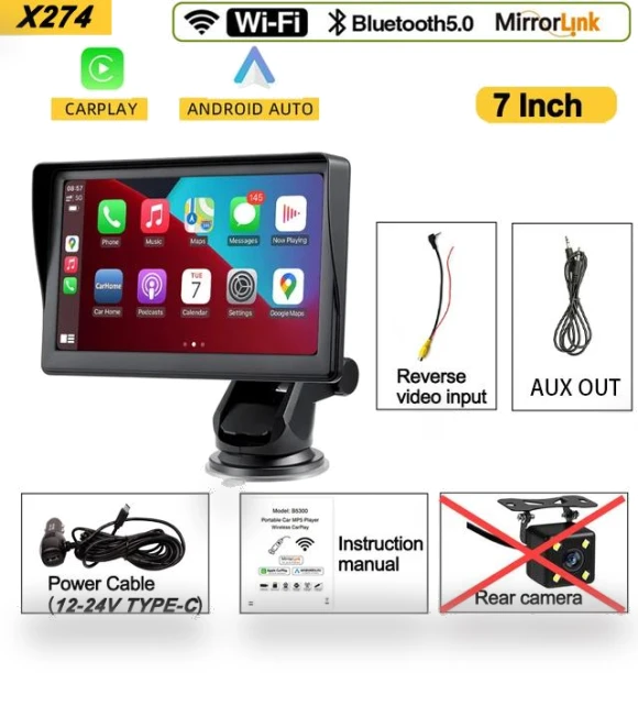 7-inch Universal Multimedia Video Player — Stereo Receivers, Auto Accessories Home