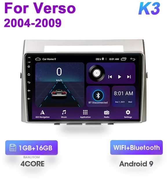 Android 12 Car Radio — Stereo Receivers, Auto Accessories Home
