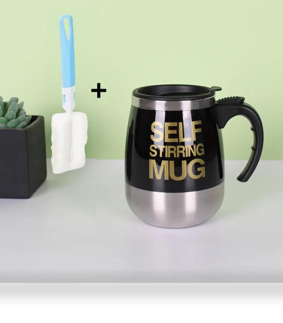 Automatic Coffee Mixing Cup — Beverage Warmers, DC-HOME-4
