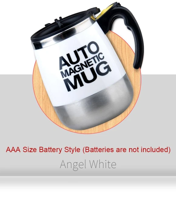 Automatic Magnetic Mixing Mug — Beverage Warmers, DC-HOME-4