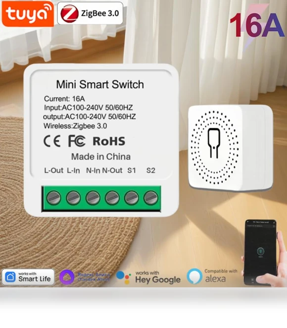 Mini Smart Light Switch — Smart Home Modules, Home Textile Home Decoration