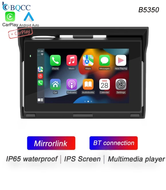 Portable 5-inch MP5 Player — Portable Media Players, Auto Launcher