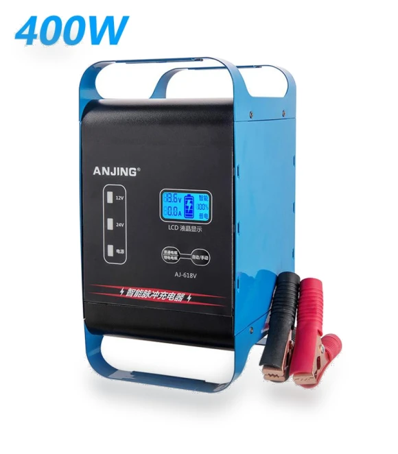 Smart Battery Charger — Chargers, Super Dream Home