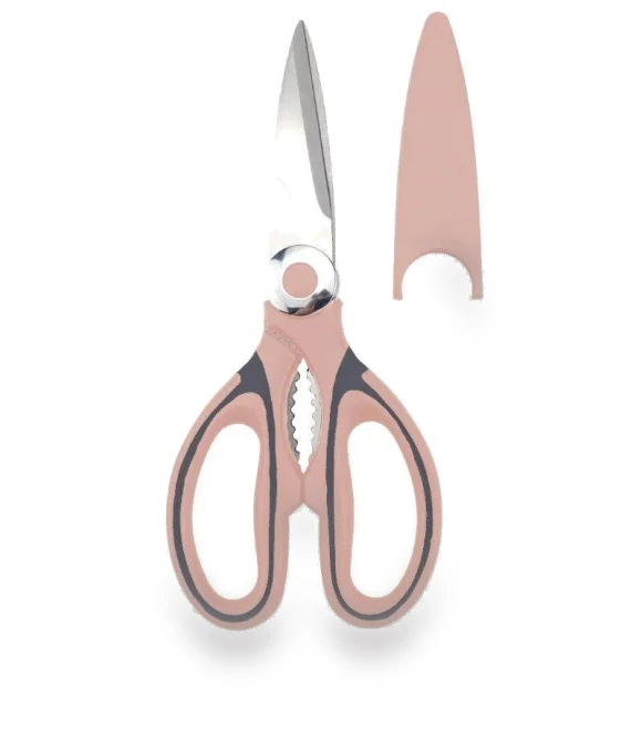 Smart Kitchen Scissors with Case — Shears, Home Furnishing Department Mall
