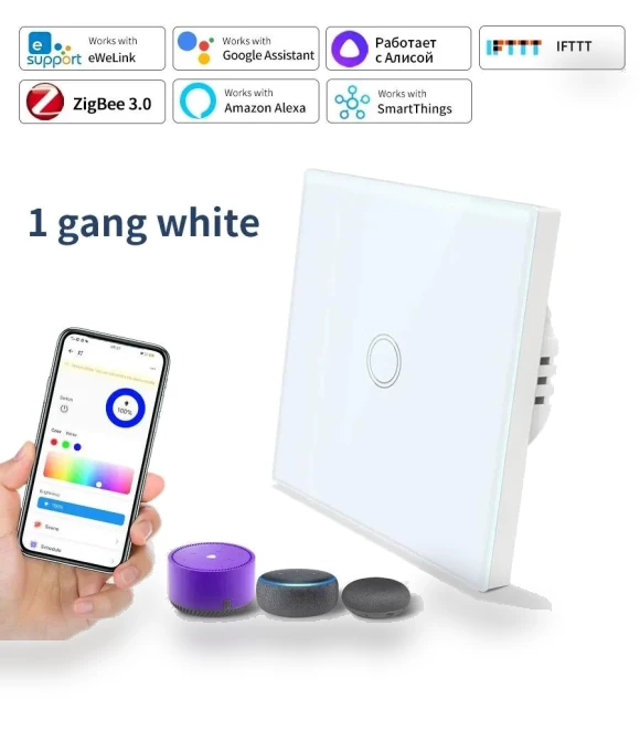 Smart Light Switch — Smart Home Modules, Rainbow Rain