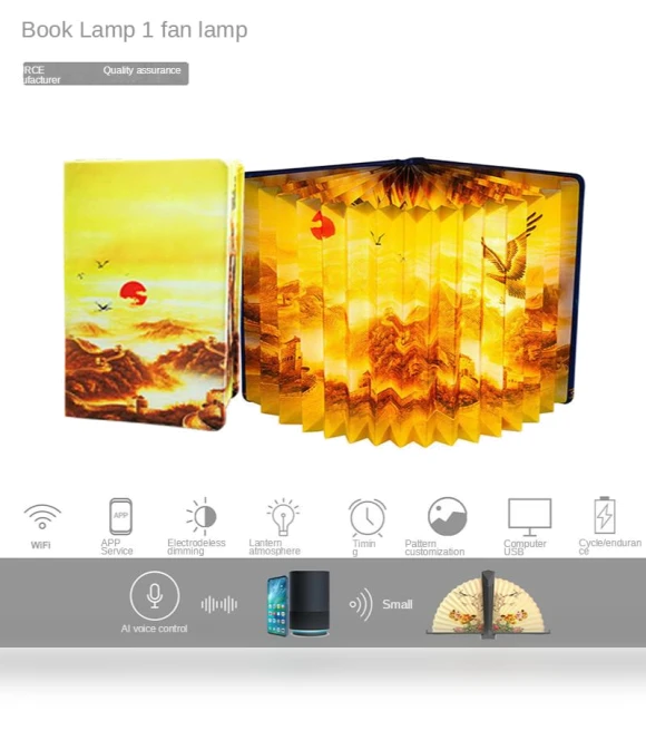 Smart Reading Lamp — Book Lights, Cozy Cottage-Relax