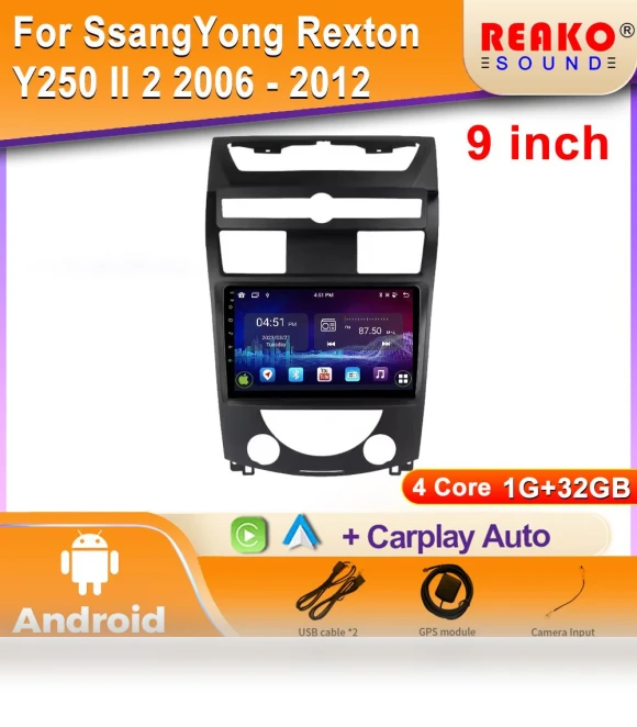 Android Car Multimedia Player — Navigation & GPS Accessories, Reakosound