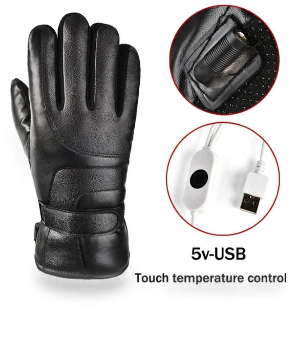 Electric Heated Motorcycle Gloves — Gloves, Super Star Mall