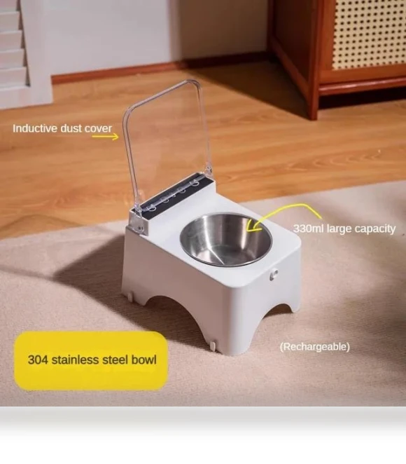 Smart Pet Feeder Bowl — Automatic Feeders, Build My Home