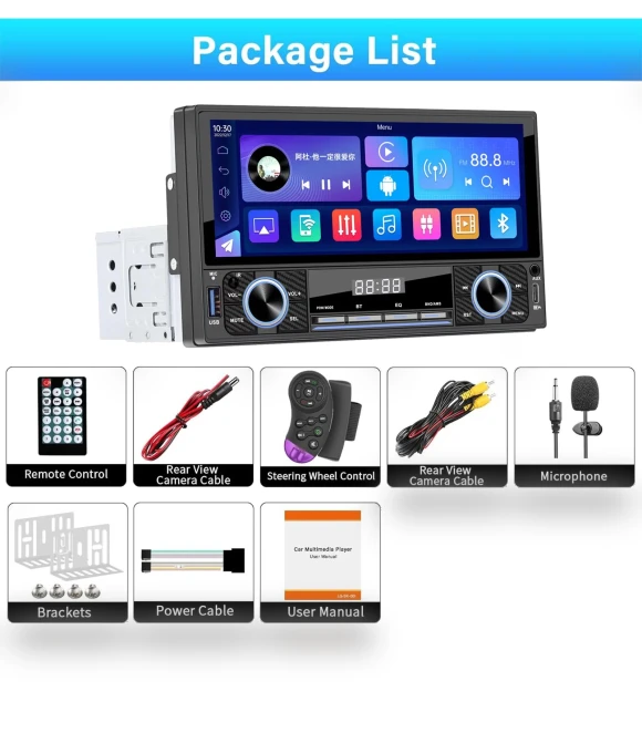 Universal Multimedia MP5 Player with HD Touchscreen — Stereo Receivers, ToyousoniC