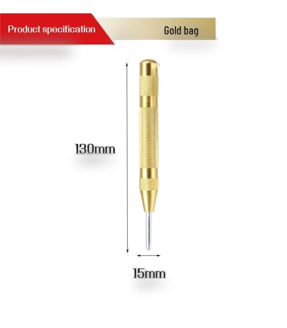 Automatic Center Punch Locator — Punches, AI Supermarket