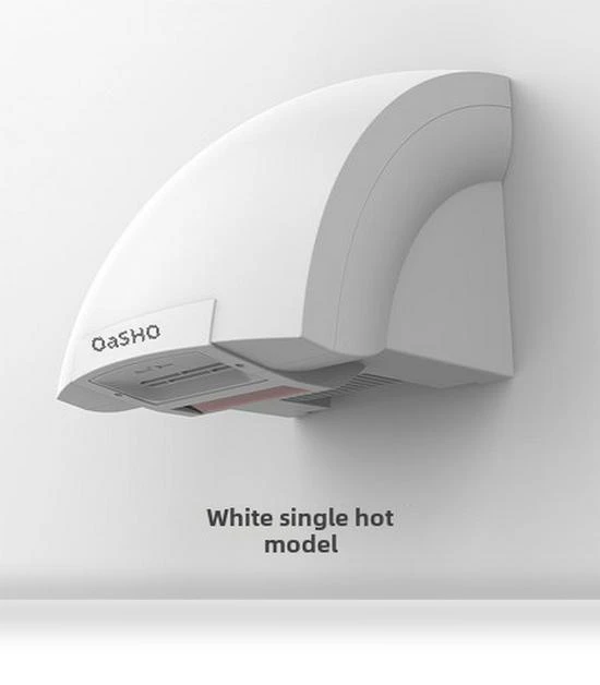 Automatic Induction Hand Dryer — Hand Dryers, Aosha