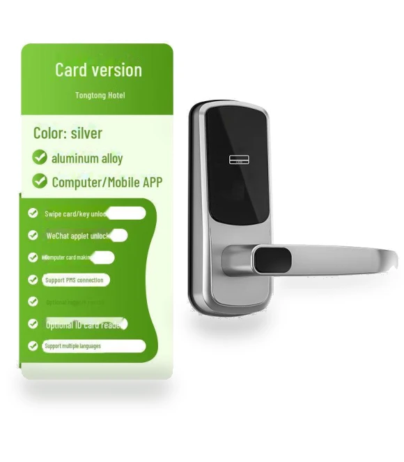 Fingerprint Smart Lock — Smart Home Security, Apex Gear