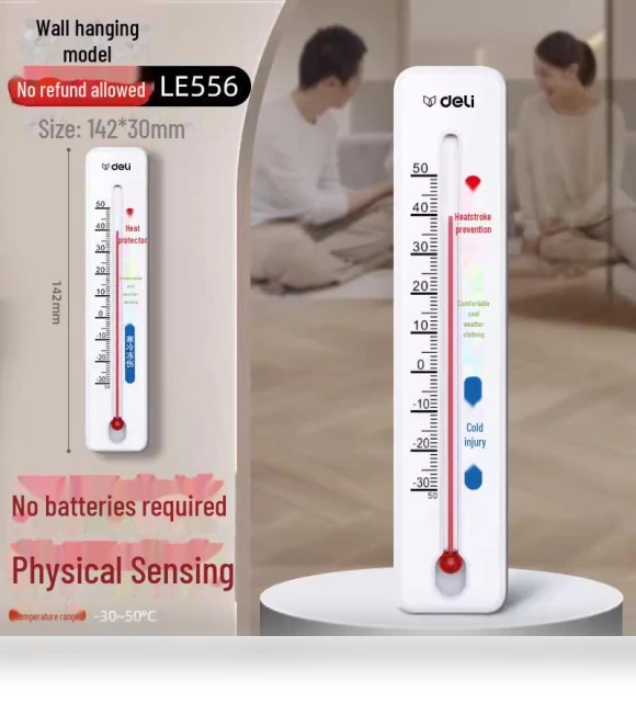 High Precision Wall-Mounted Electronic Thermometer and Hygrometer — Home Climate Control, AI Supermarket