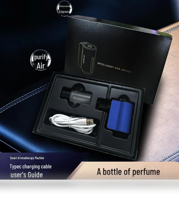 Intelligent Car Aroma Diffuser — Car Air Fresheners, Smarter than future
