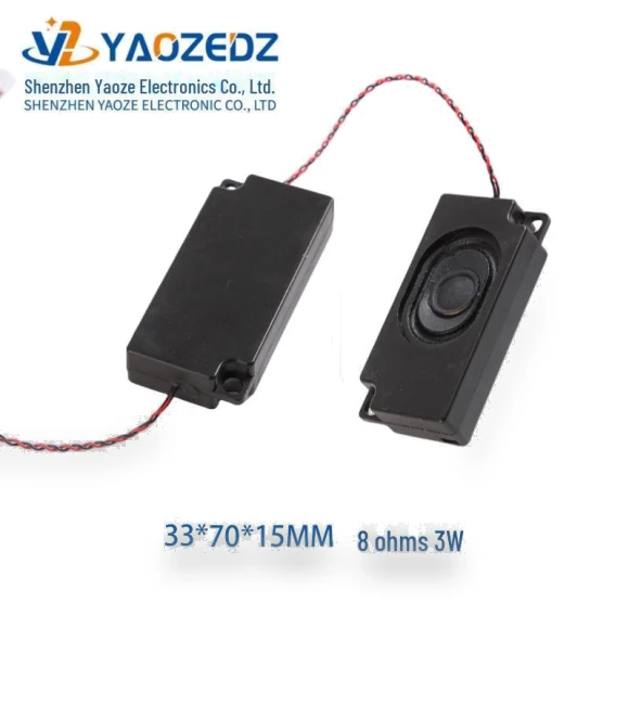 Intelligent Resonator Speaker — Compact Audio Solutions, Computer boost