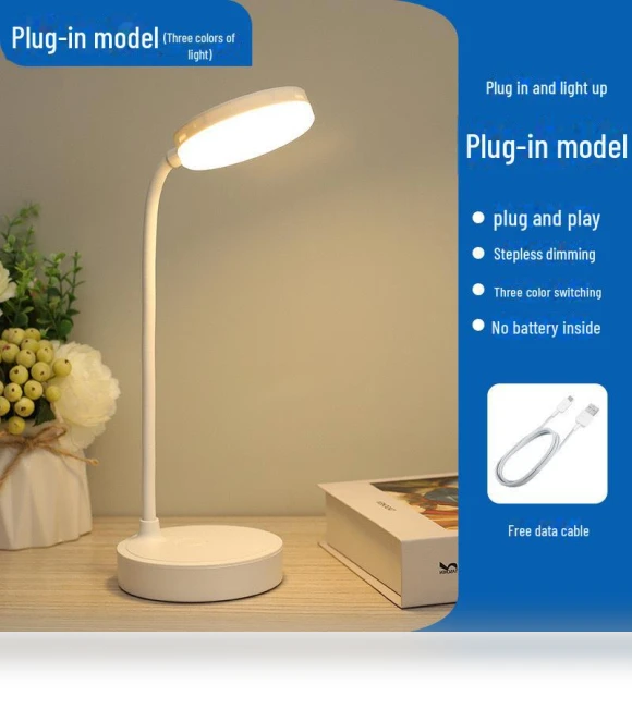 LED Desk Lamp with USB Charging — Study & Desk Lighting, AI Supermarket
