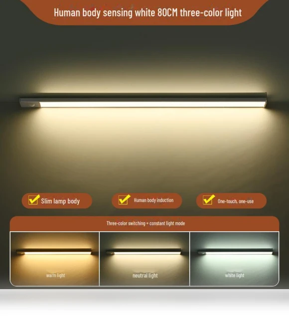Rechargeable LED Motion Sensor Light Strip — LED Strips, Smarter than future