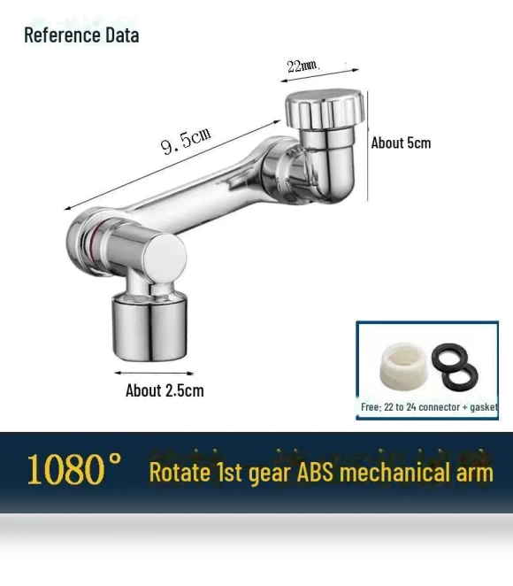 Rotating Robotic Bathroom Faucet Extension Arm — Sink Faucets & Parts, 16Double8