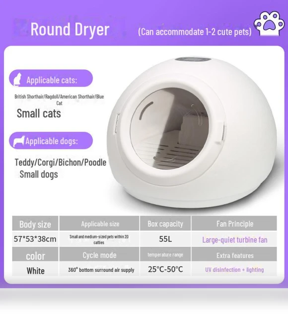Silent Pet Dryer — Exercise Wheels, Pets Land