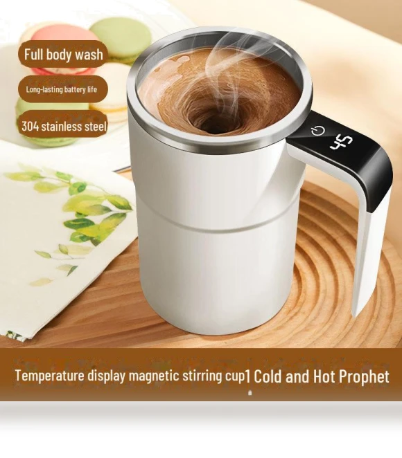 Smart Electric Magnetic Mug — Beverage Warmers, Perfect choice for your home
