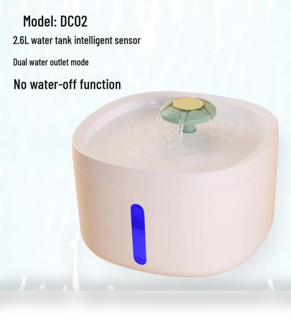 Smart Induction Pet Water Fountain — Fountains, Pets Land
