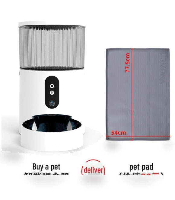 Smart Pet Feeder with WiFi Control — Automatic Feeders, Pets Land