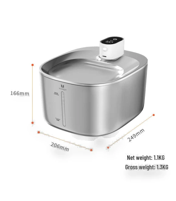Smart Wireless Pet Water Fountain — Fountains, Pets Land