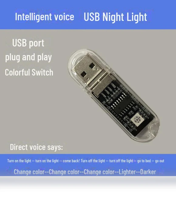 Voice Controlled Smart Lamp — Night Lights, Computer boost