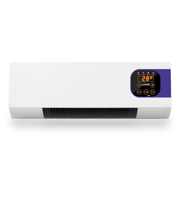 Wall Electric Heater — Portable Heating Solutions, TopSky