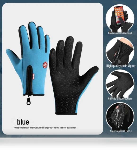 Winter Unisex Bike Gloves — Gloves & Mittens, AI Supermarket