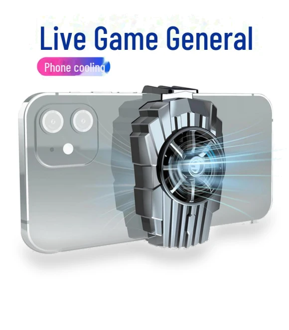 Wireless Cooling Clip for Mobile Phone — Mobile Devices & Accessories, Home of smartphone & tablet accessories