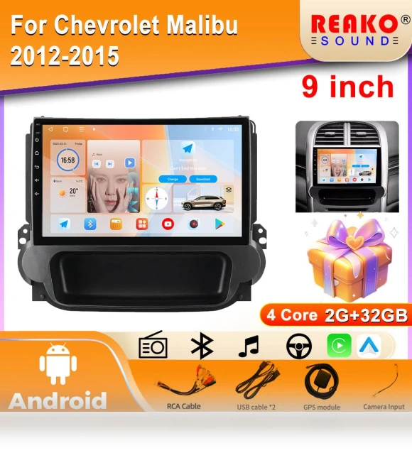 Android 13 Car Multimedia System — Stereo Receivers, Reakosound