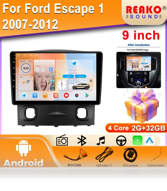 Android 13 Car Multimedia System — Navigation & GPS Accessories, Reakosound