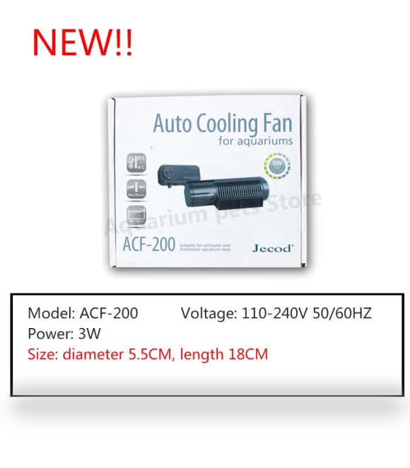 Aquarium Cooling Fan — Heaters & Chillers, Jebao