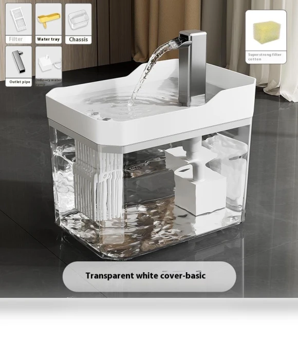 Automatic Drinking Fountain with Dispenser — Fountains, Fun Living Room MALL