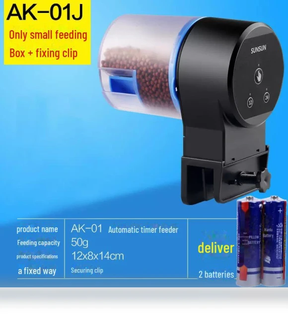 Automatic Fish Feeder — Feeders, Living nice