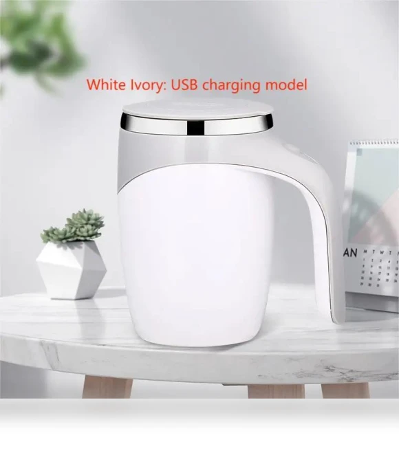 Automatic Magnetic Stirring Mug — Beverage Warmers, DC-Home-2