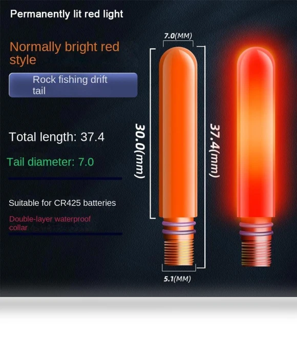 LED Smart Fishing Float — Bite Indicators, Muyan
