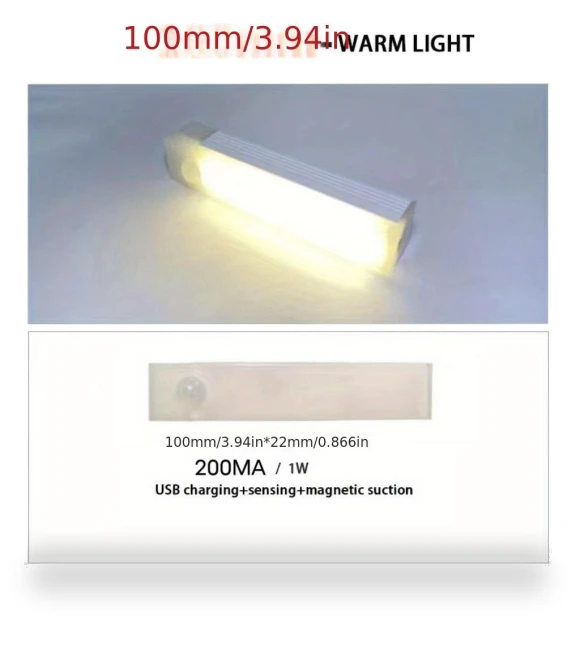 Night Light PIR Motion Sensor for Cabinets — Night Lights, WoW Home